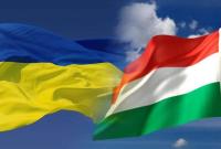 Впервые. Украина начала импорт газа из Венгрии