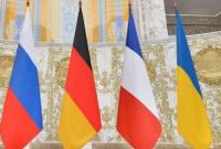 Берлин: Нормандские переговоры политсоветников, длившиеся почти девять часов, завершились