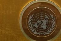 Україна звернулася до ООН через заклик Держдуми визнати «Л/ДНР»