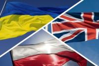 Официально: в Киеве родился новый формат политического сотрудничества в Европе