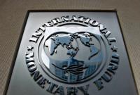 Глава МВФ назвала причини уповільнення світової економіки