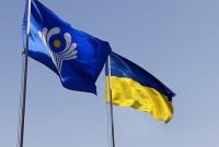Кабмин одобрил выход Украины из еще одного соглашения СНГ: о чем речь