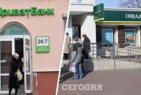 Война в Украине: как работают банки, транспорт, магазины и есть ли горючее на заправках
