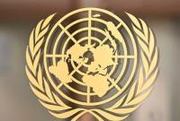 Розпочалося спецзасідання Генасамблеї ООН із засудження російської агресії