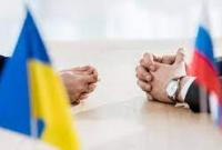 Украинская делегация прибыла в район украино-белорусской границы для участия в переговорах с представителями Российской Федерации
