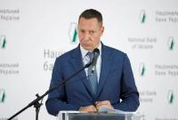 Глава НБУ получил 367 тыс. гривен зарплаты в январе
