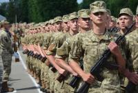 В Украине отменят призыв в армию: все что известно