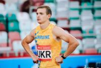 Украинский атлет стал призёром соревнований в Чехии