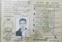 В Україні водіїв почали штрафувати за «старі» посвідчення