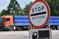 Українських водіїв попередили про рейди на дорогах