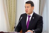 Токаєв призначив нового прем'єр-міністра Казахстану