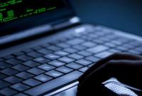 Хакеры атаковали около 70 центральных и региональных сайтов