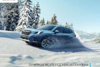 Дилеры Subaru в Украине начали принимать заказы на Forester 2022