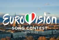 В Украине объявили 8 финалистов нацотбора на Евровидение-2022
