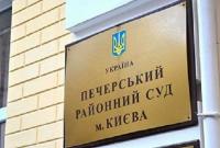 У Києві під Печерським судом інкасатори стріляли вгору: ніхто не постраждав