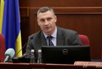 Кличко пропонує створити районні ради та провести вибори 30 жовтня