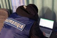 В Украине в декабре совершили почти 60 кибератак на органы госвласти