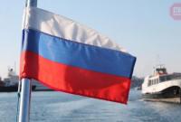 Україна закрила доступ російським суднам до своїх внутрішніх вод