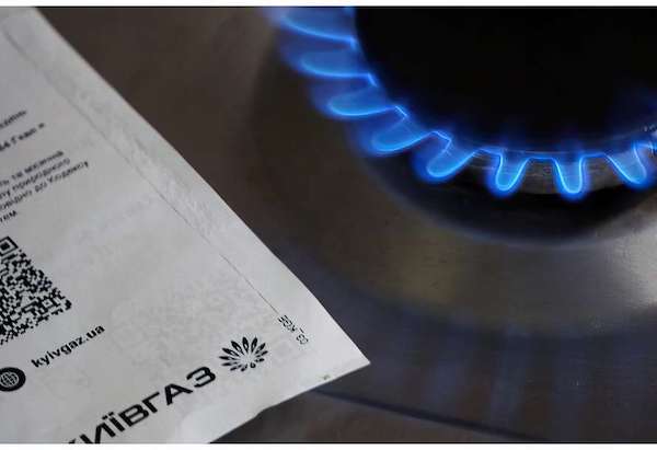 Как изменятся тарифы на распределение газа с 1 января: опубликован прейскурант