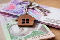 Налог на жилье: когда, за что и сколько придется платить