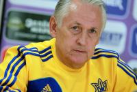 Михаил Фоменко рассказал о натурализации футболистов для сборной Украины