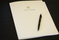 Порошенко подписал закон об основах деятельности Нацгвардии
