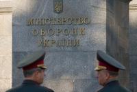 Министерство обороны поддержало приватизацию предприятий оборонпрома