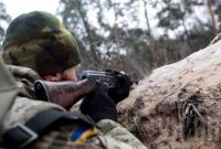 Возле Зайцево произошло столкновение украинских военных с боевиками