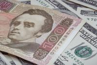 Госстат выяснил у кого в Украине самые высокие зарплаты