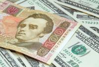 Эксперты считают что курс гривни в начале 2016 года окажется под давлением