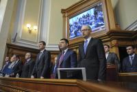 The Economist: новое правительство Украины недолго проработает, если не начнет реформы