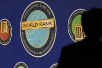 Всемирный банк оценил падение экономики Украины в 10%, прогноз на 2016 год – 1% роста