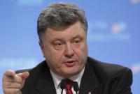 "Нужны другие гарантии безопасности Украины, кроме Будапештского меморандума", - Порошенко