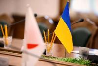 Япония выделила Украине $13,6 млн на восстановление Донбасса
