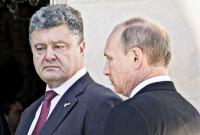 The Economist: "панамский скандал" сильнее ударит по Порошенко, чем по Путину