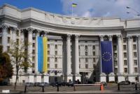 МИД Украины потребовал прекратить провокации против наблюдателей ОБСЕ