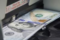 НБУ хочет изменить правила обмена валюты
