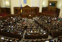 Парламент планирует временно снизить ставки акциза на подержанные авто