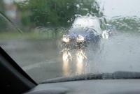 Водителей предупреждают об ухудшении погодных условий 14-15 апреля