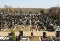 Минрегион: Киев нуждается в новых кладбищах