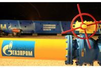 "Газпром" снова меняет формулу цены в европейских контрактах