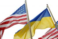 США выделят $ 50 млн на поддержку Нацгвардии и Госпогранслужбы Украины