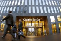 Credit Suisse грозит наказание японских регуляторов