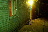 В Донецкой области неизвестные бросили гранату в жилой дом: есть раненые