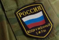 Разведка заявляет о 9 погибших российских военных на Донбассе