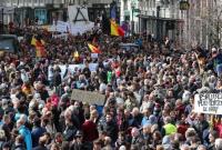 В Брюсселе прошел марш против террора и ненависти