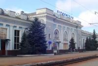Опрос: 82% жителей Кировограда не хотят переименования города в Кропивницкий