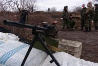 Украинская разведка сообщила об уничтожении семерых военных РФ на Донбассе