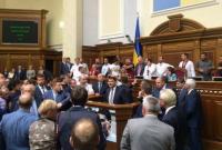 Франция ждет от Украины поправку о специальном статусе Донбасса