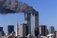 США сняли с Саудовской Аравии обвинения в причастности к терактам 11 сентября 2001 года